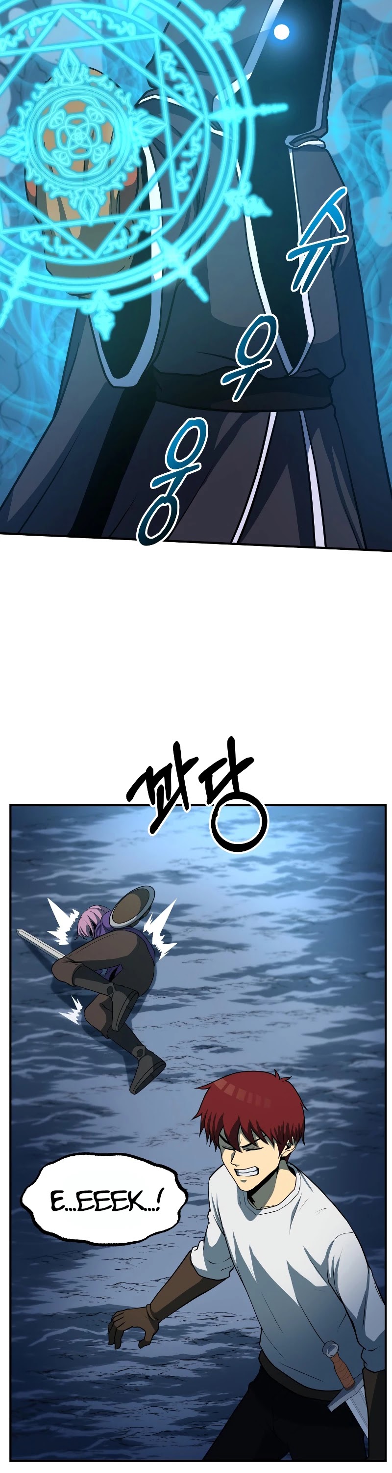 Dungeon House Chapter 26 page 28 - Chapter 26