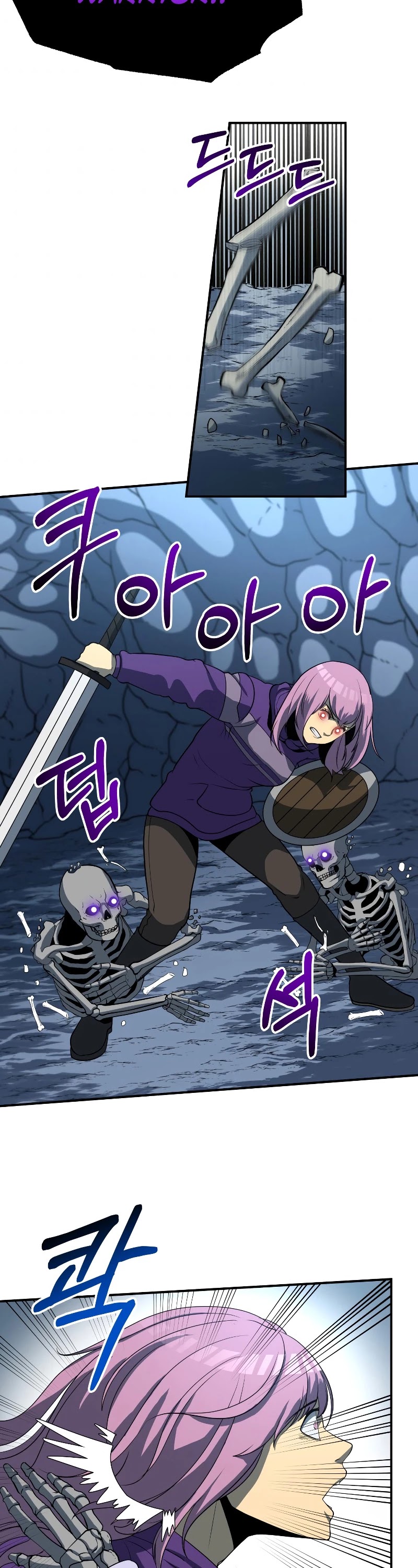 Dungeon House Chapter 26 page 41 - Chapter 26