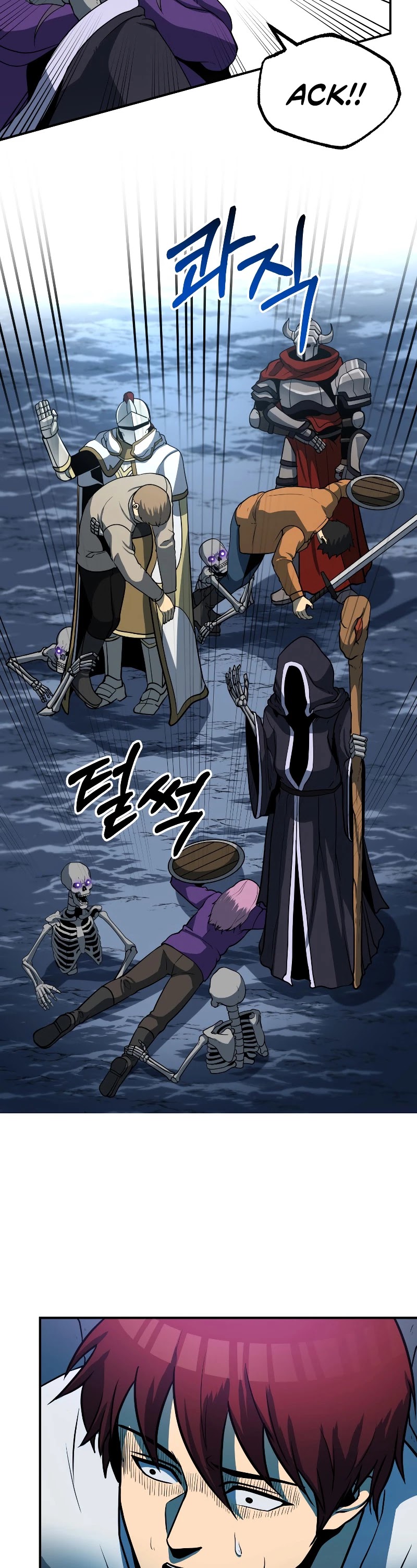 Dungeon House Chapter 26 page 42 - Chapter 26