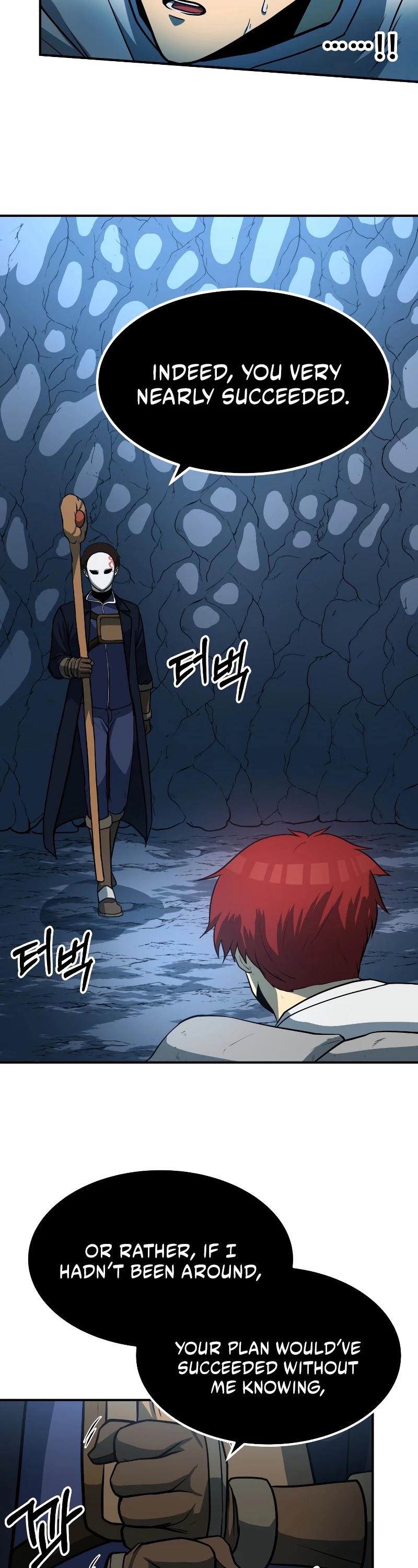 Dungeon House Chapter 26 page 43 - Chapter 26