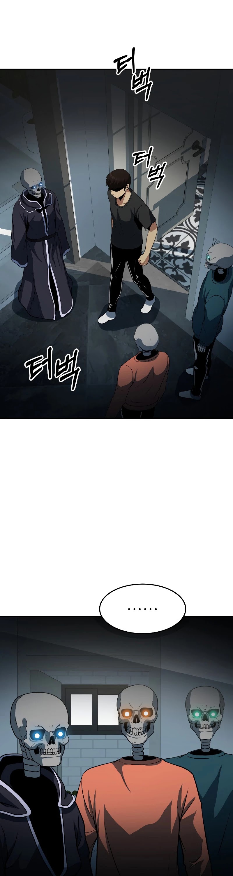 Dungeon House Chapter 27 page 12 - Chapter 27
