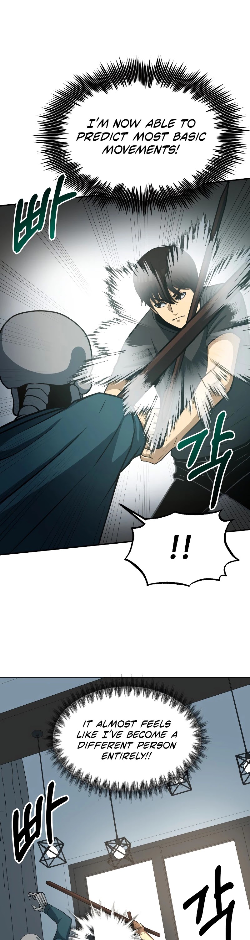 Dungeon House Chapter 27 page 43 - Chapter 27