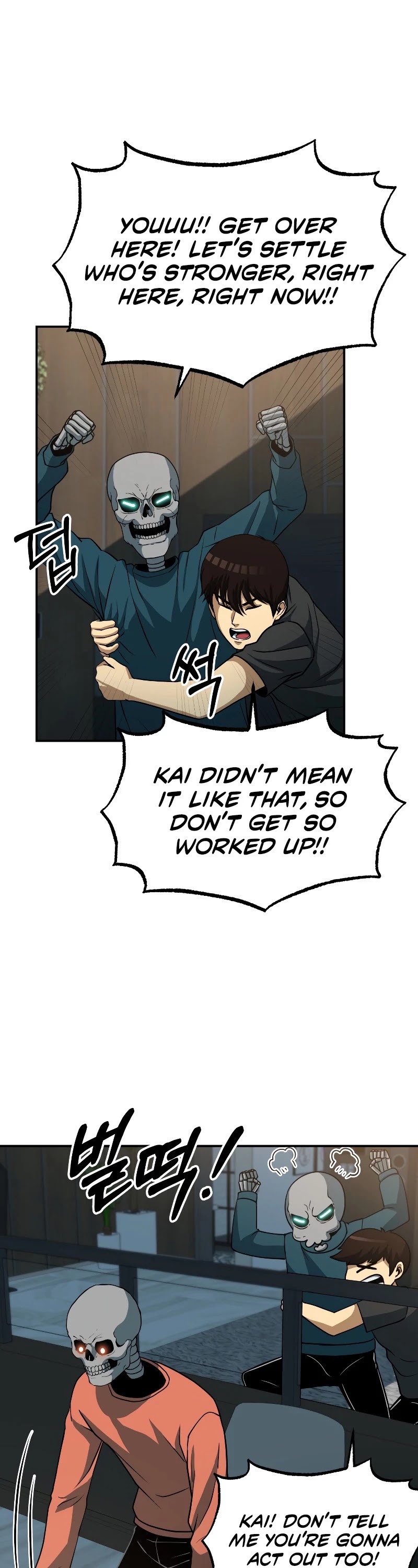 Dungeon House Chapter 27 page 47 - Chapter 27