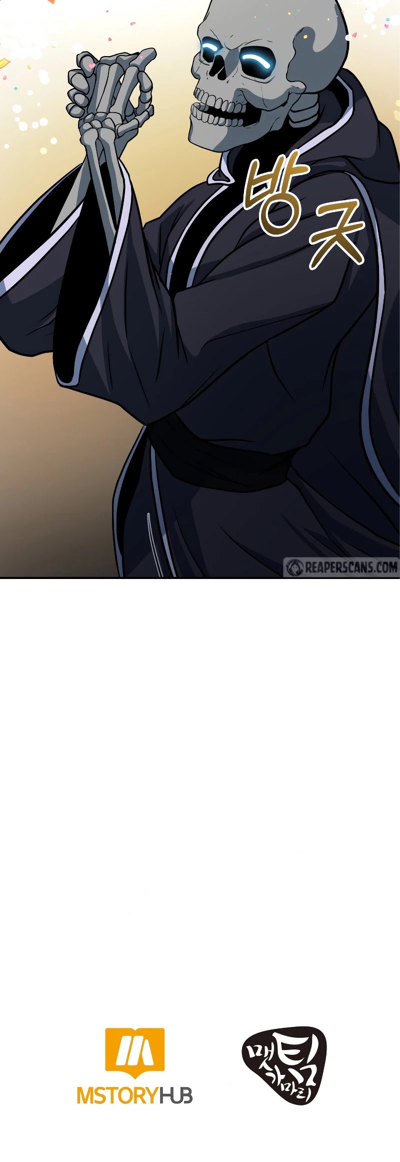 Dungeon House Chapter 27 page 54 - Chapter 27