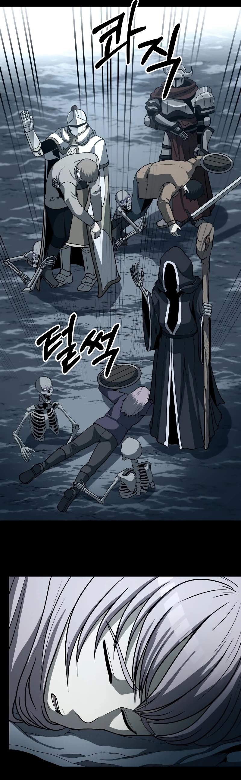 Dungeon House Chapter 28 page 10 - Chapter 28