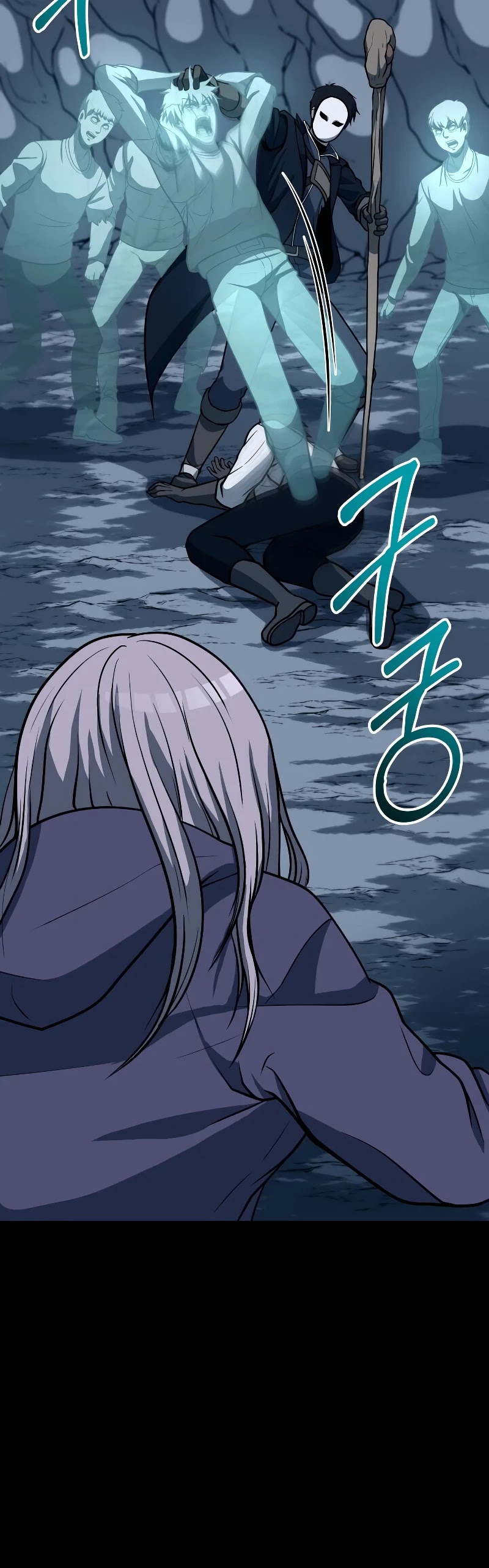 Dungeon House Chapter 28 page 14 - Chapter 28