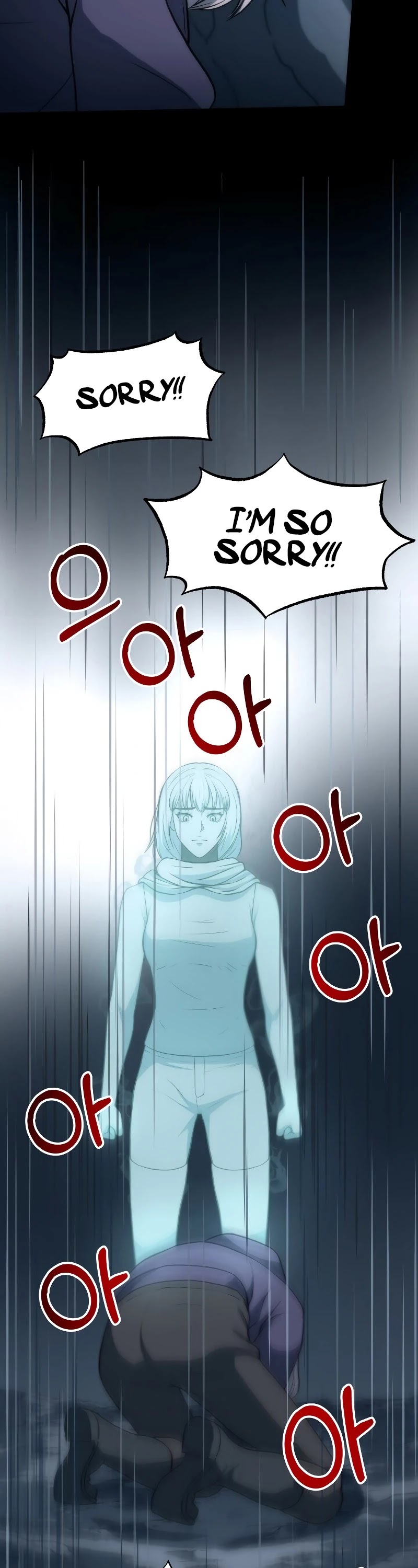 Dungeon House Chapter 28 page 20 - Chapter 28