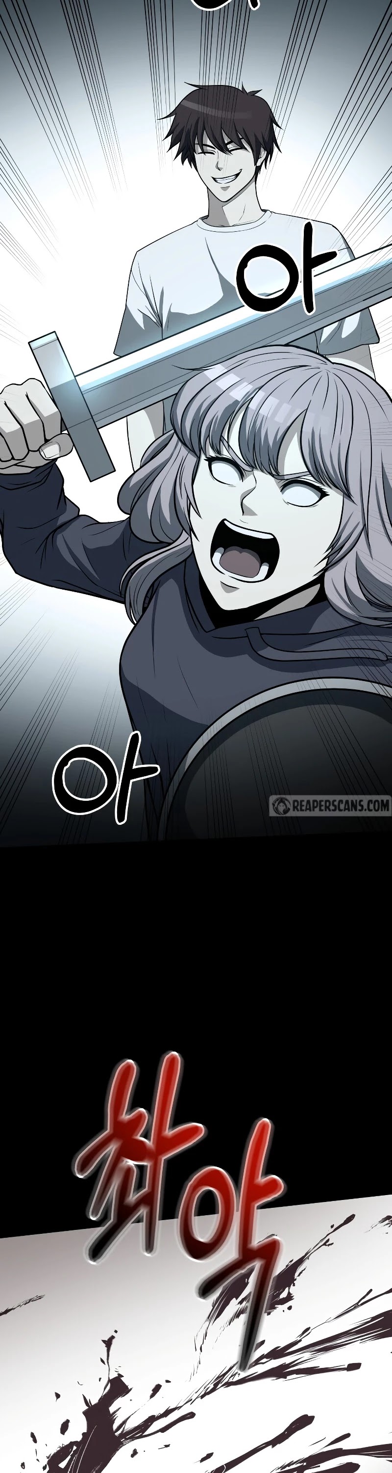 Dungeon House Chapter 28 page 4 - Chapter 28