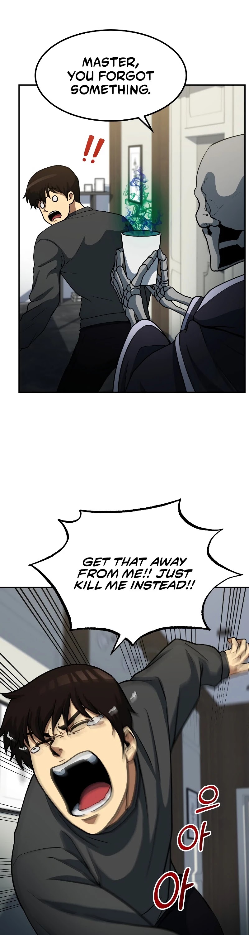 Dungeon House Chapter 28 page 46 - Chapter 28