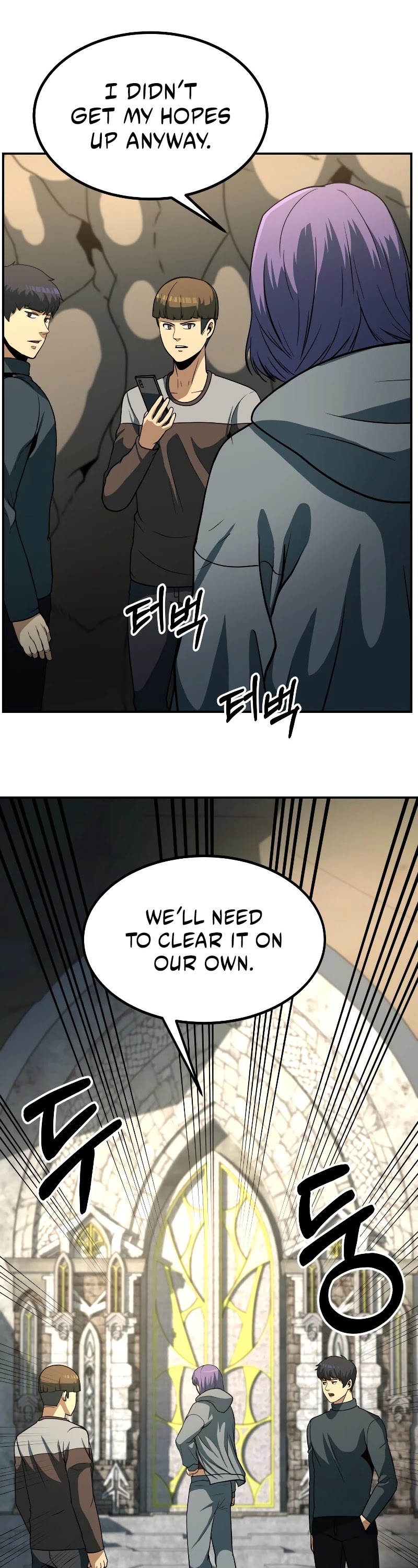 Dungeon House Chapter 28 page 50 - Chapter 28