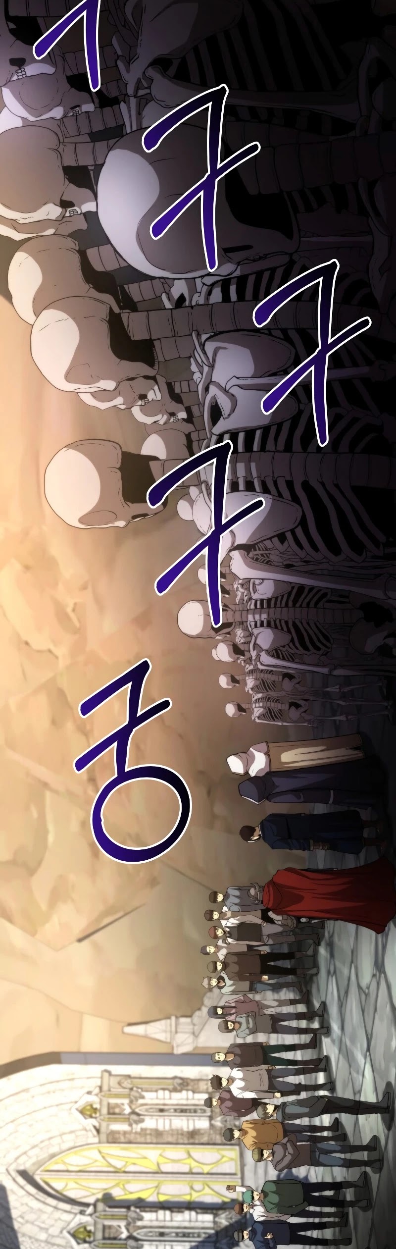 Dungeon House Chapter 28 page 55 - Chapter 28