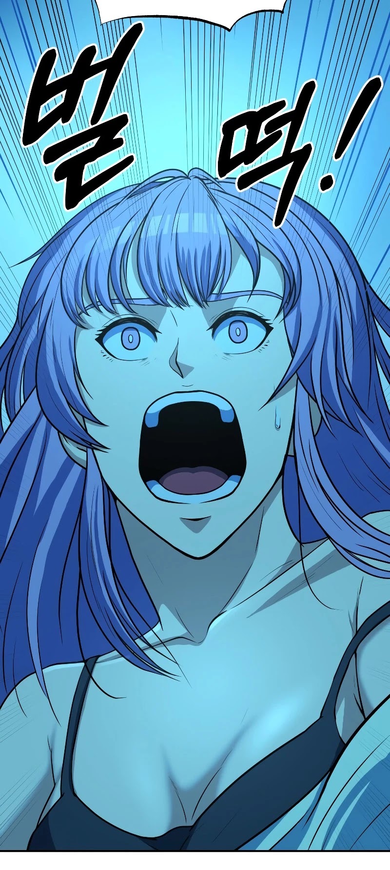 Dungeon House Chapter 28 page 6 - Chapter 28