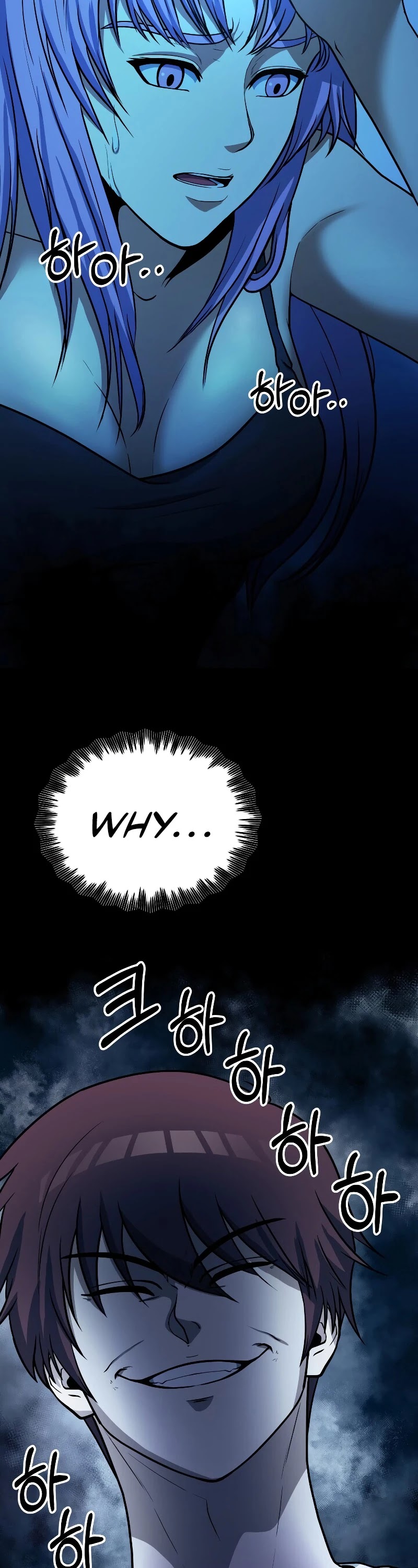 Dungeon House Chapter 28 page 8 - Chapter 28