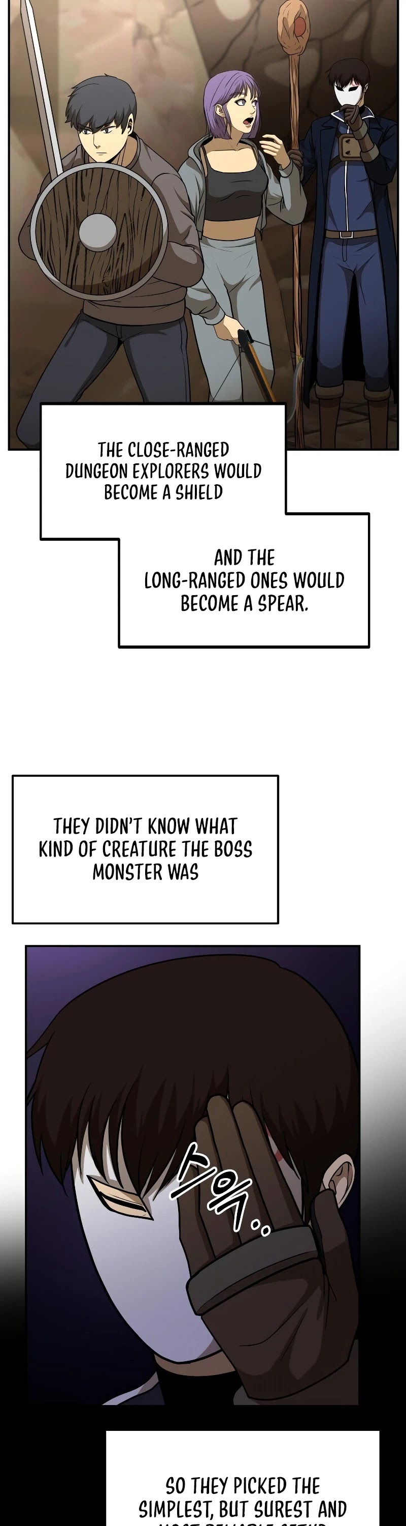 Dungeon House Chapter 29 page 16 - Chapter 29
