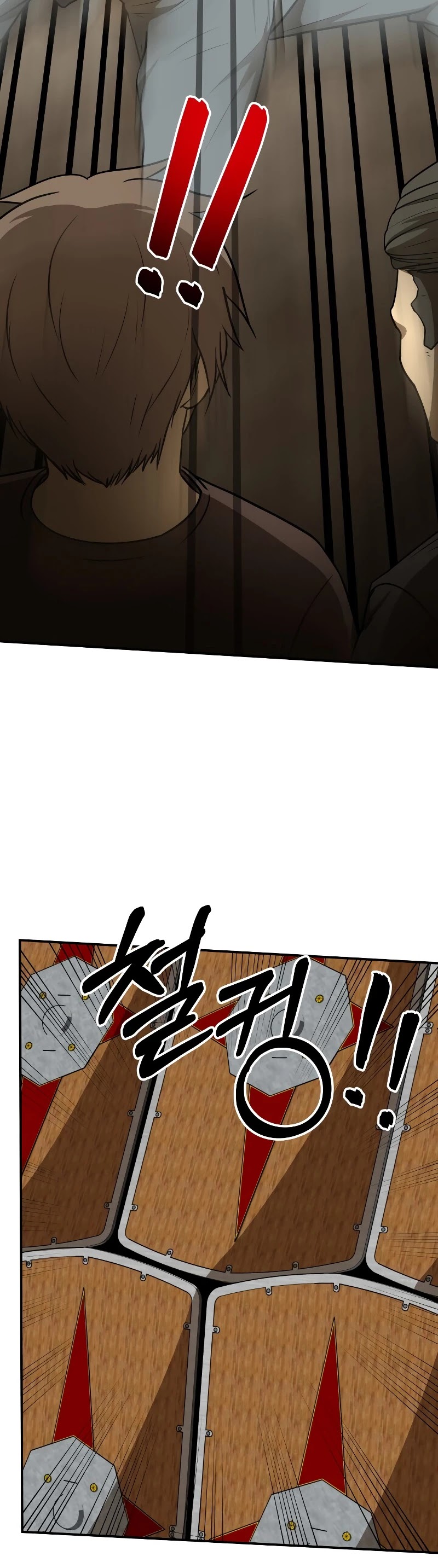 Dungeon House Chapter 29 page 26 - Chapter 29