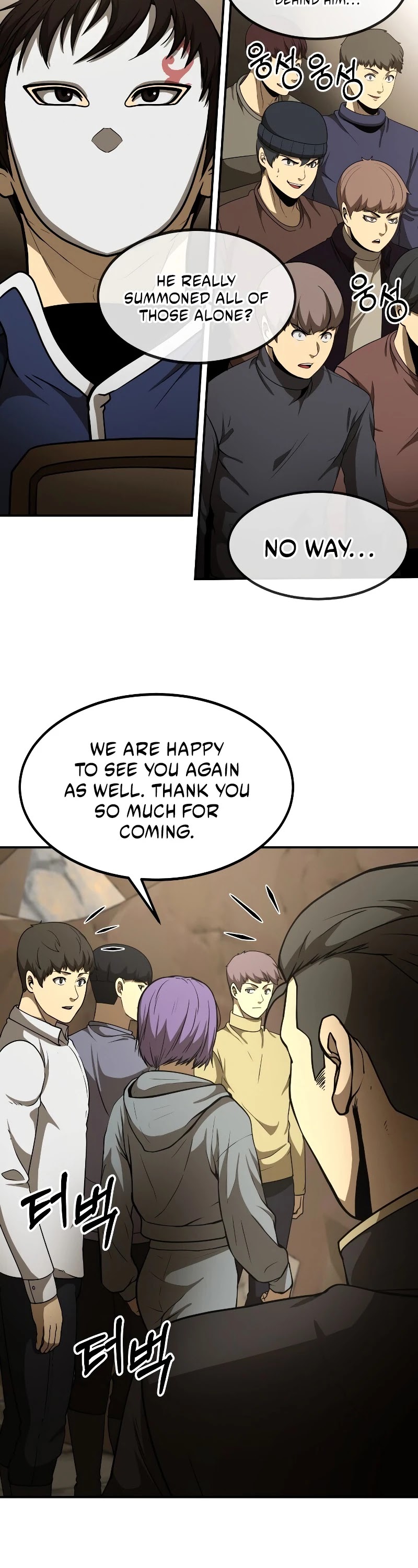 Dungeon House Chapter 29 page 3 - Chapter 29