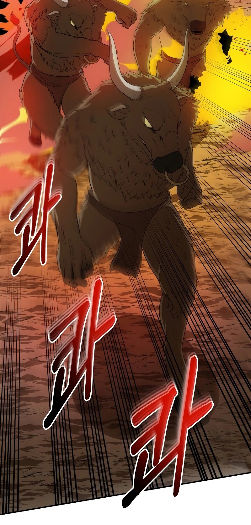 Dungeon House Chapter 29 page 32 - Chapter 29