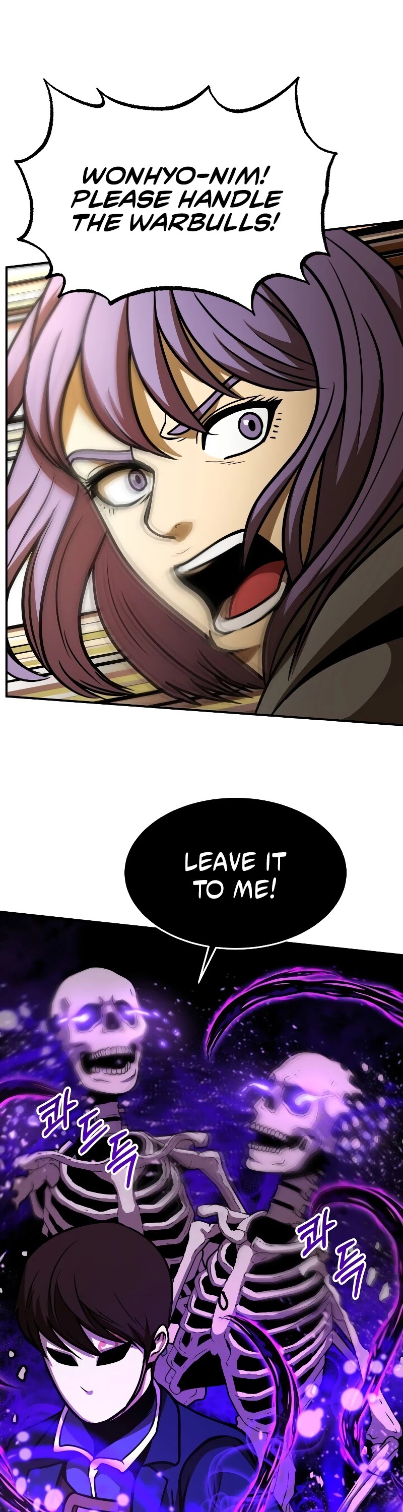 Dungeon House Chapter 29 page 33 - Chapter 29