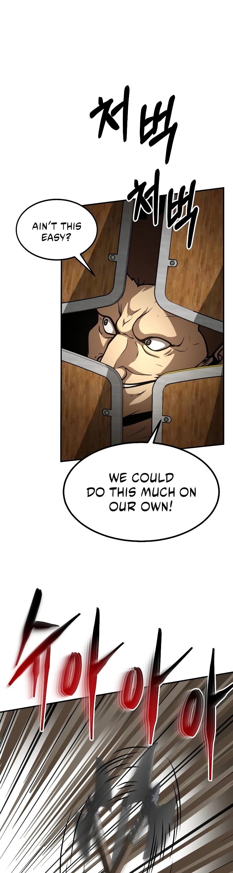 Dungeon House Chapter 29 page 38 - Chapter 29