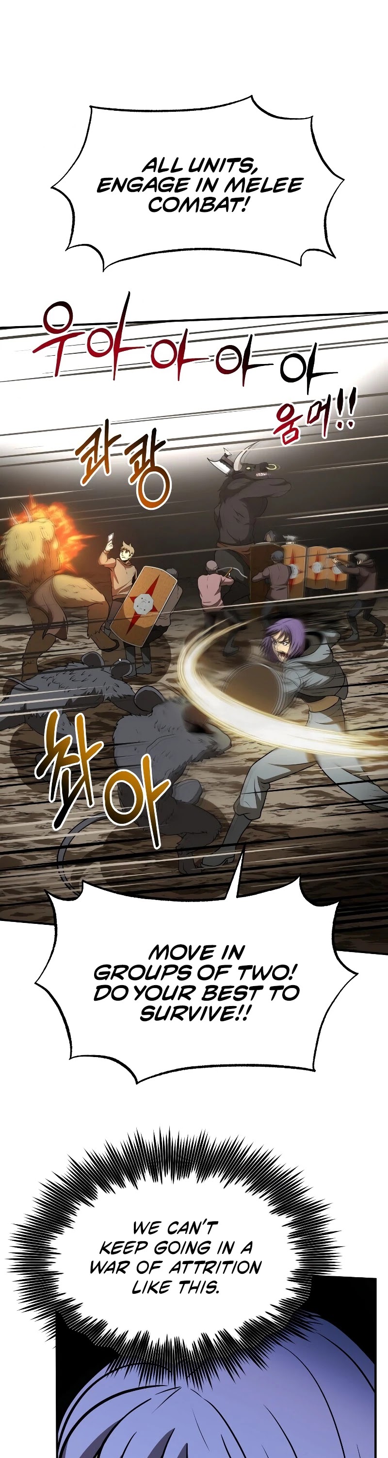 Dungeon House Chapter 29 page 46 - Chapter 29