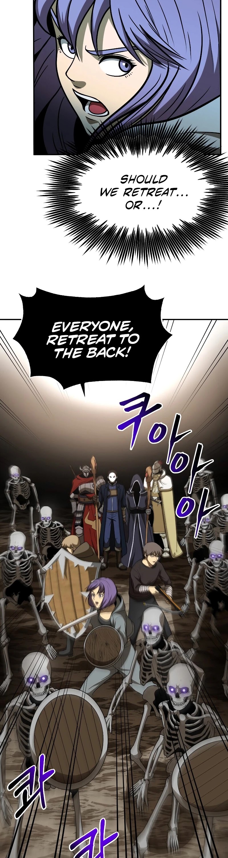 Dungeon House Chapter 29 page 47 - Chapter 29
