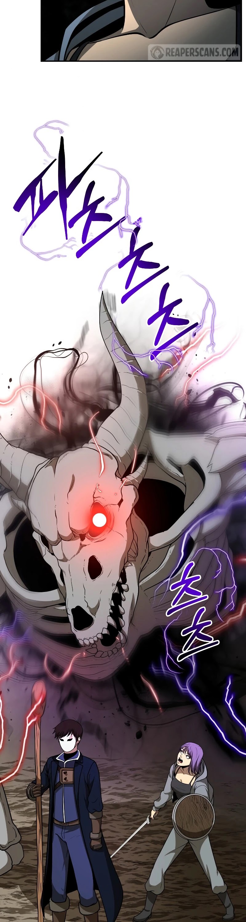 Dungeon House Chapter 29 page 51 - Chapter 29