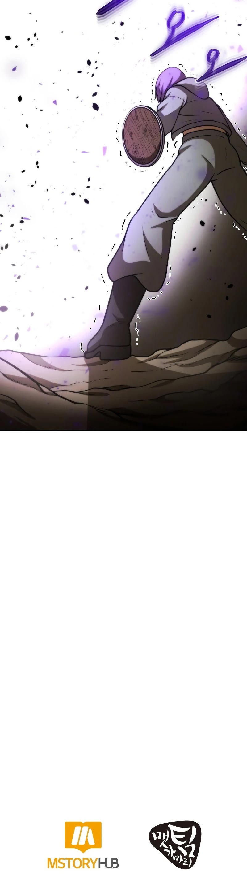 Dungeon House Chapter 29 page 57 - Chapter 29