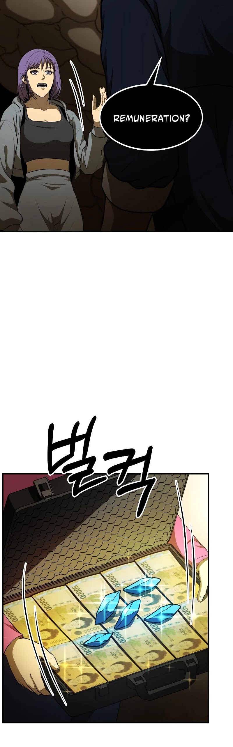 Dungeon House Chapter 29 page 9 - Chapter 29