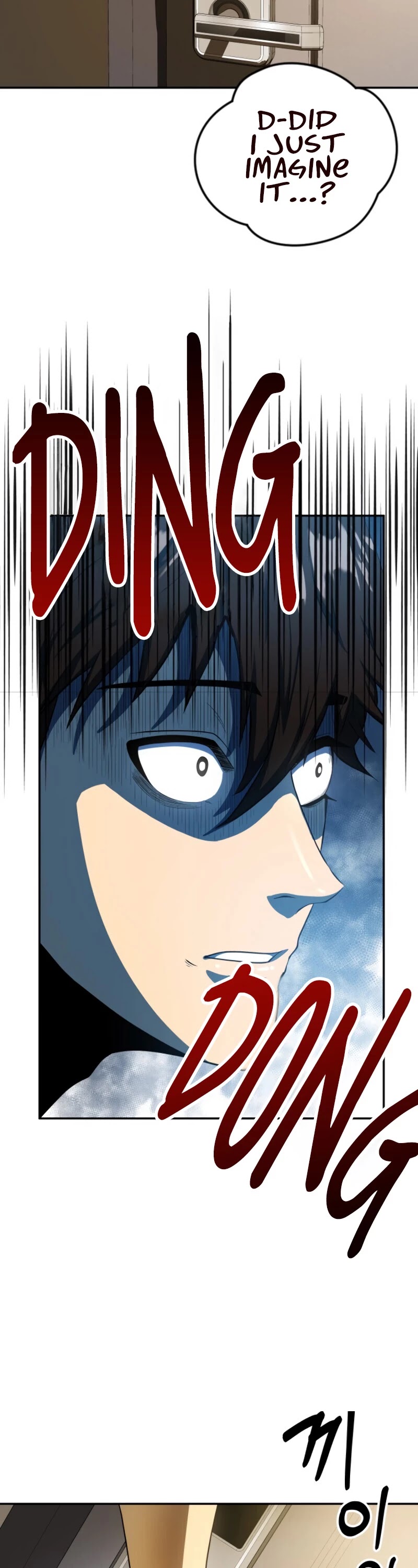 Dungeon House Chapter 3 page 3 - Chapter 3