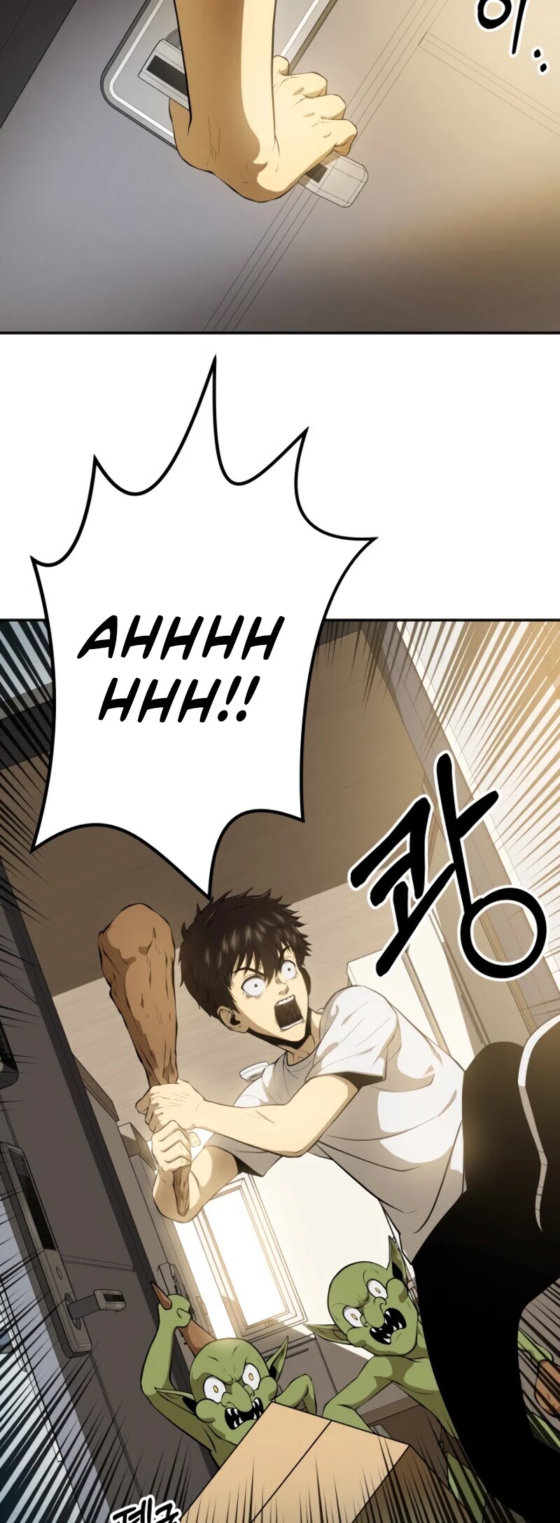 Dungeon House Chapter 3 page 4 - Chapter 3
