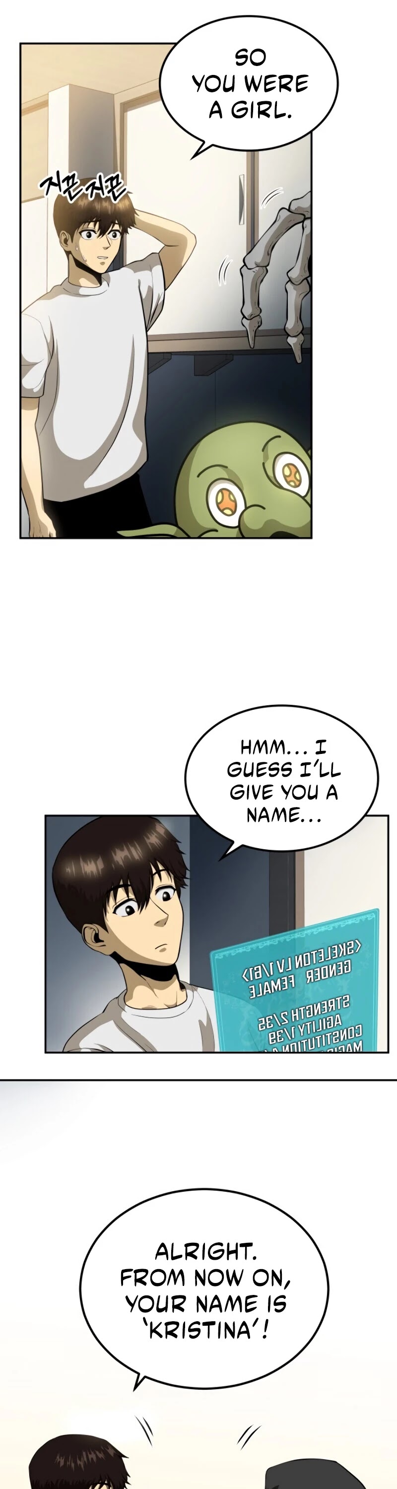 Dungeon House Chapter 3 page 43 - Chapter 3