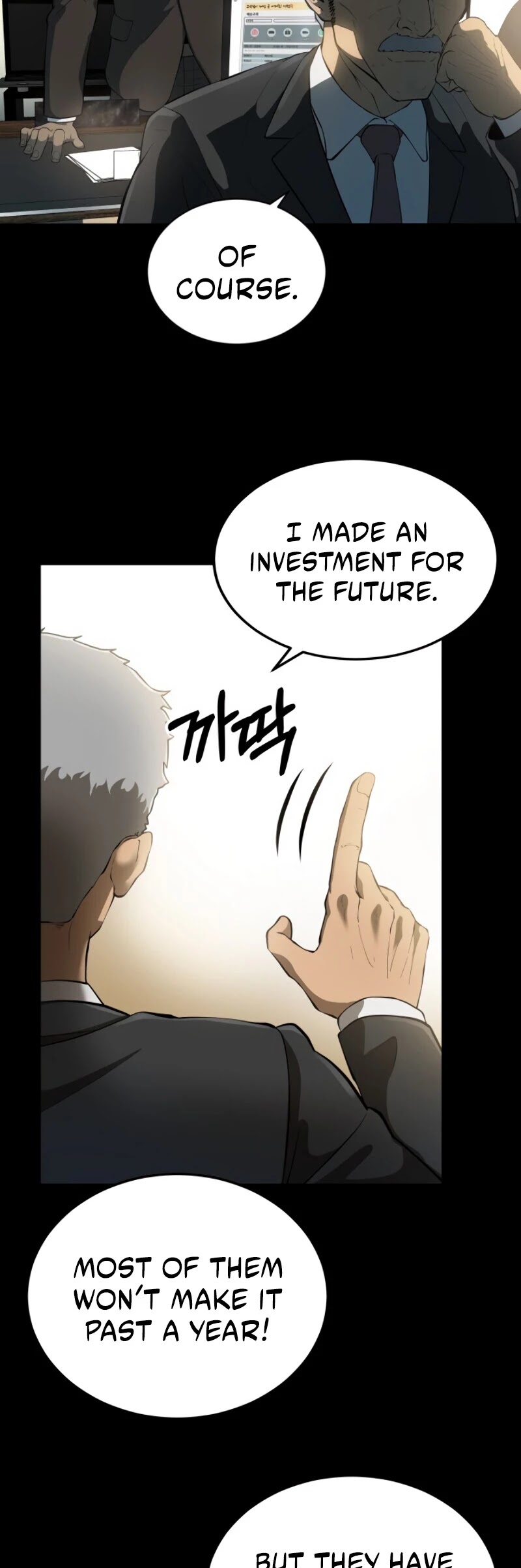 Dungeon House Chapter 3 page 8 - Chapter 3