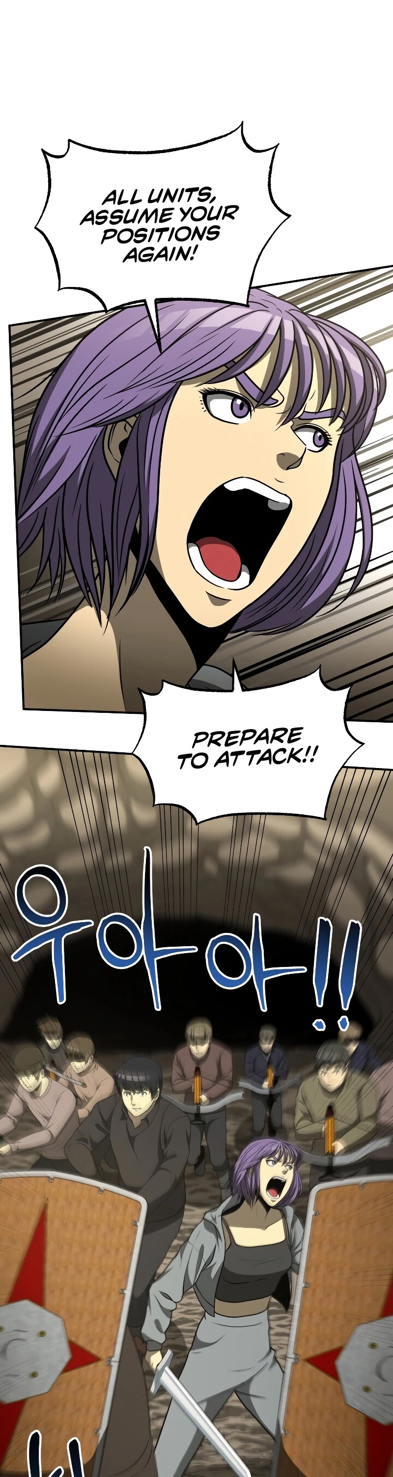 Dungeon House Chapter 30 page 12 - Chapter 30