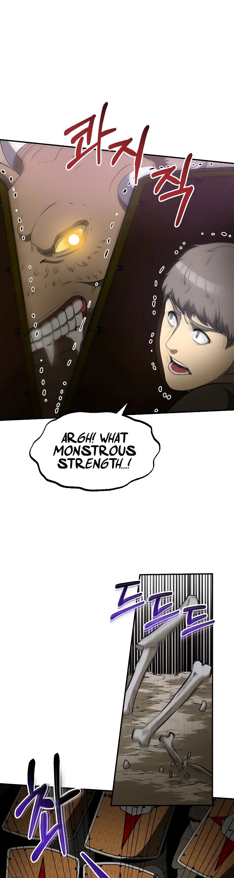 Dungeon House Chapter 30 page 16 - Chapter 30