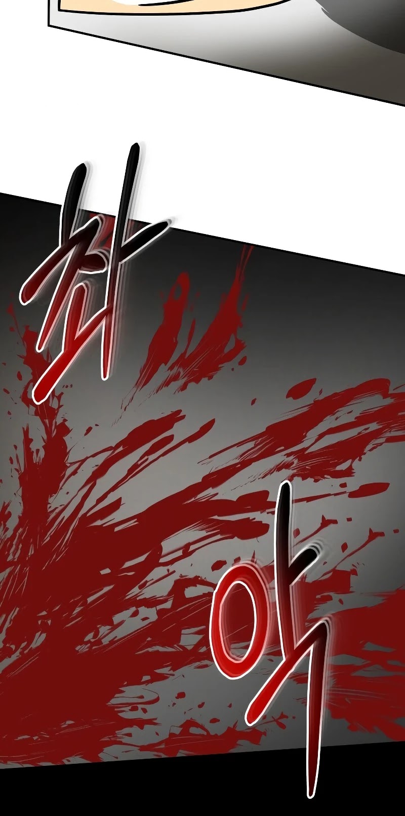 Dungeon House Chapter 30 page 20 - Chapter 30