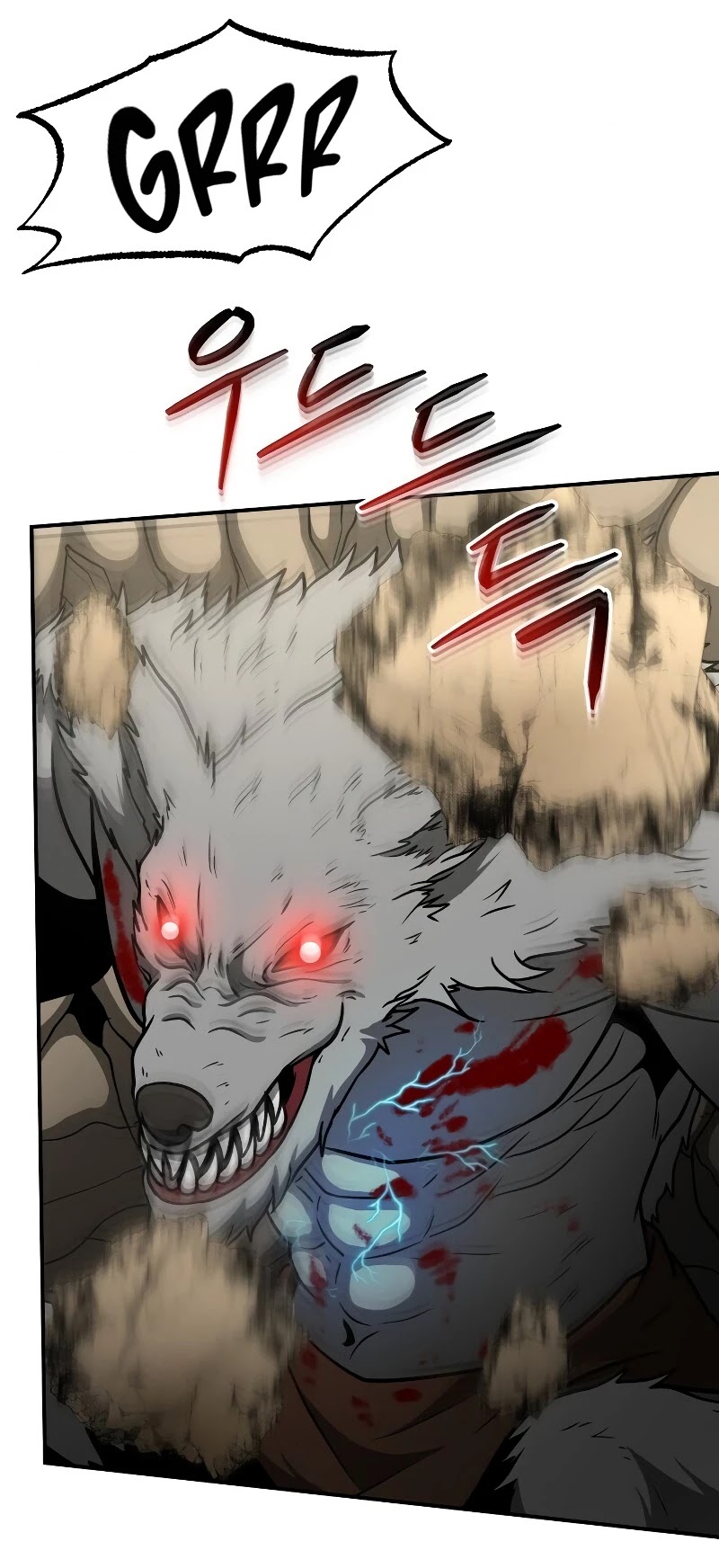 Dungeon House Chapter 30 page 25 - Chapter 30