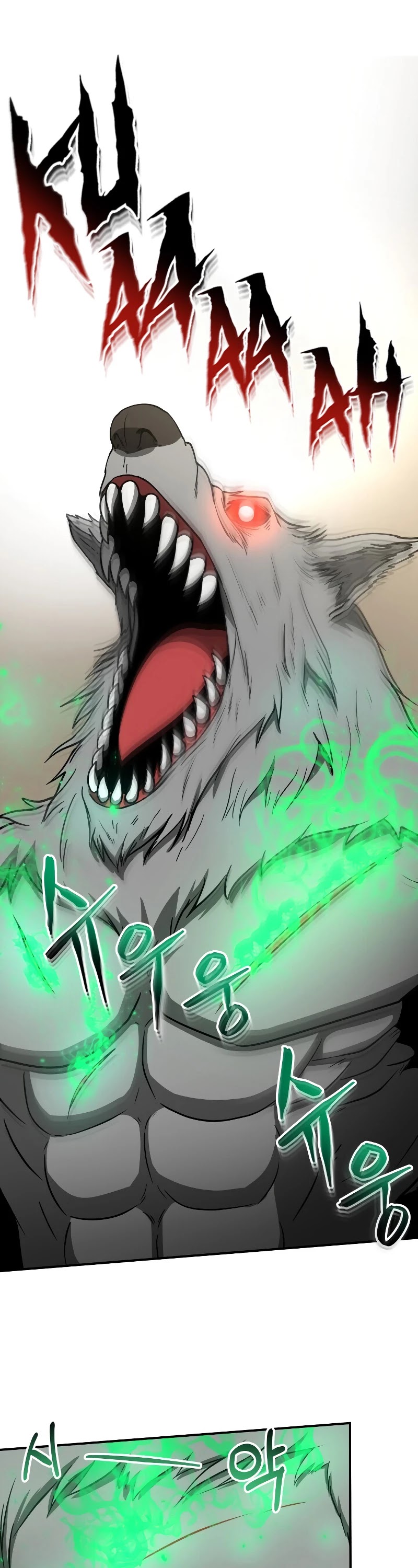 Dungeon House Chapter 30 page 26 - Chapter 30