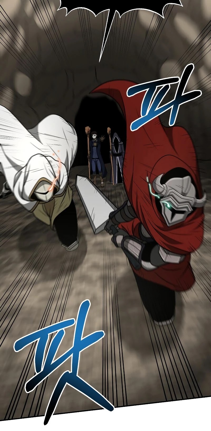 Dungeon House Chapter 30 page 30 - Chapter 30