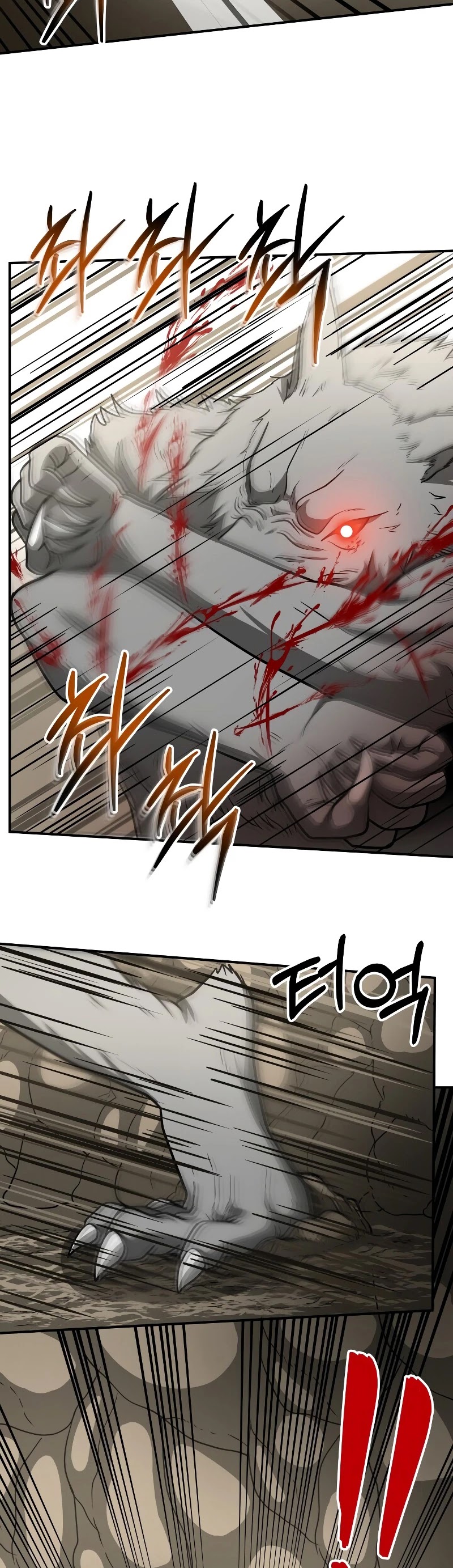 Dungeon House Chapter 30 page 38 - Chapter 30