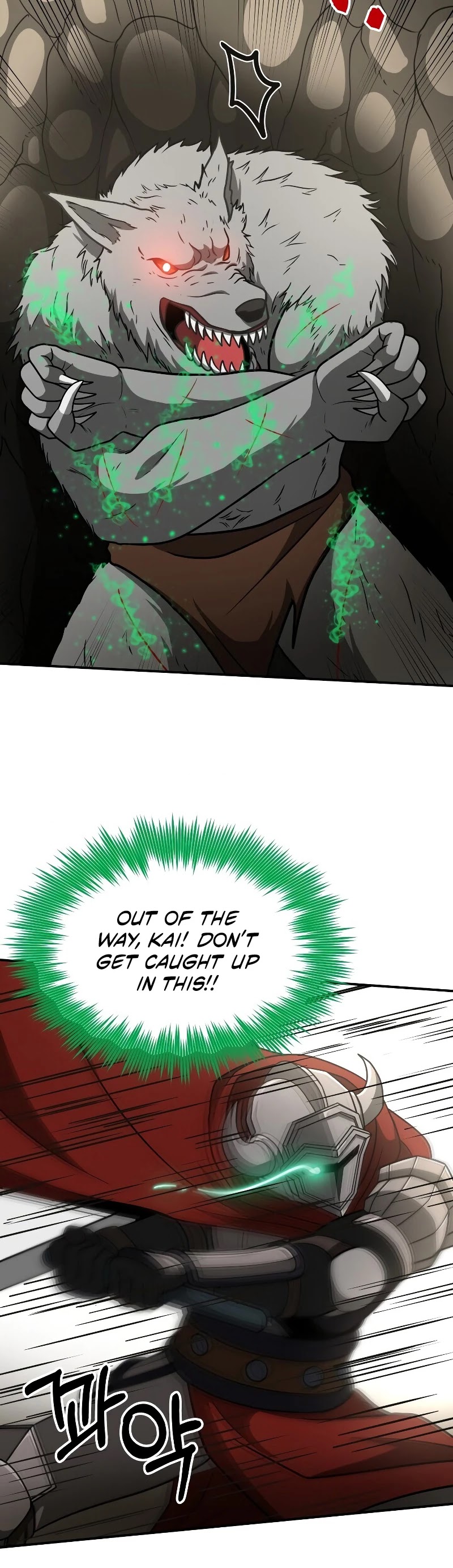 Dungeon House Chapter 30 page 39 - Chapter 30
