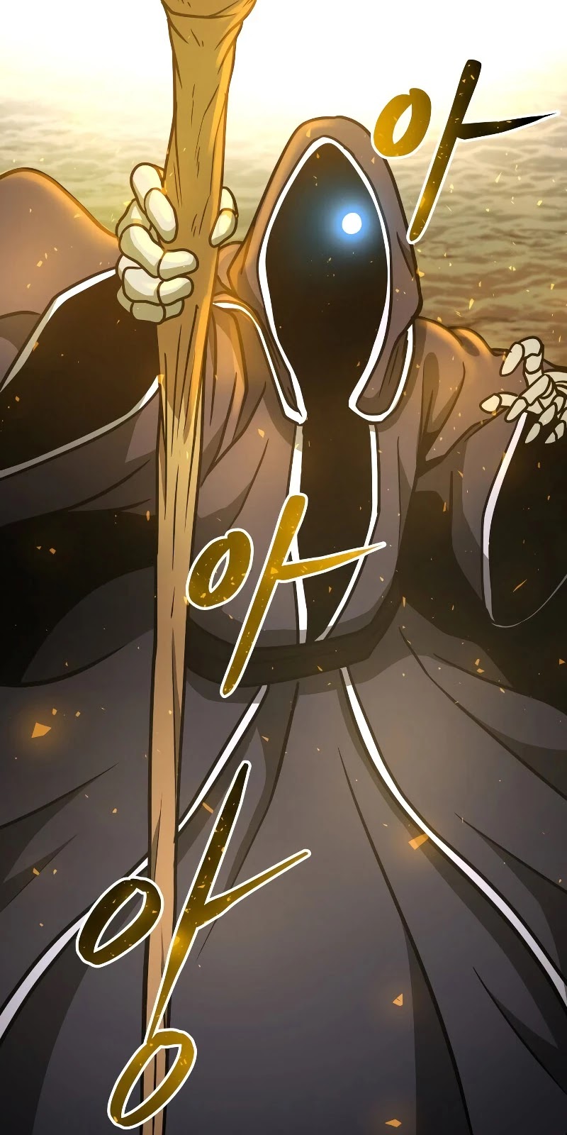 Dungeon House Chapter 30 page 43 - Chapter 30