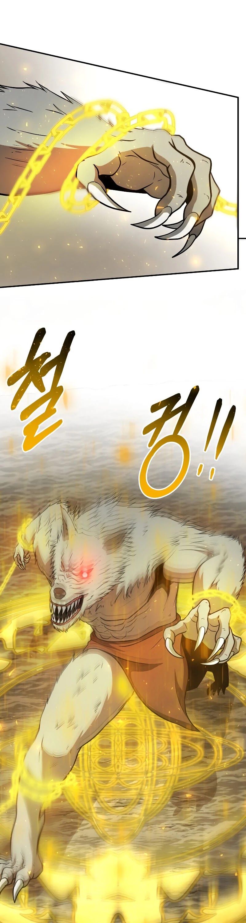 Dungeon House Chapter 30 page 45 - Chapter 30