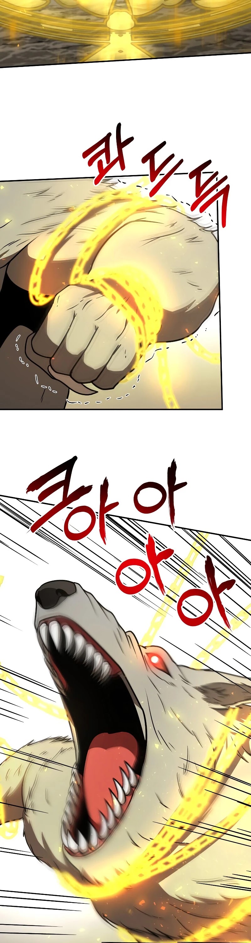 Dungeon House Chapter 30 page 46 - Chapter 30