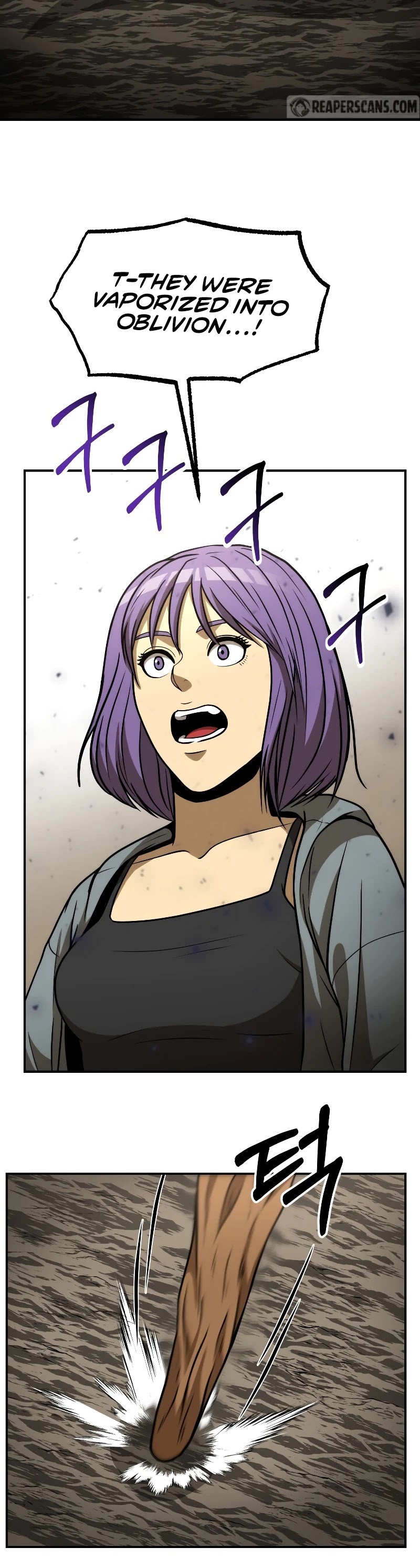 Dungeon House Chapter 30 page 5 - Chapter 30