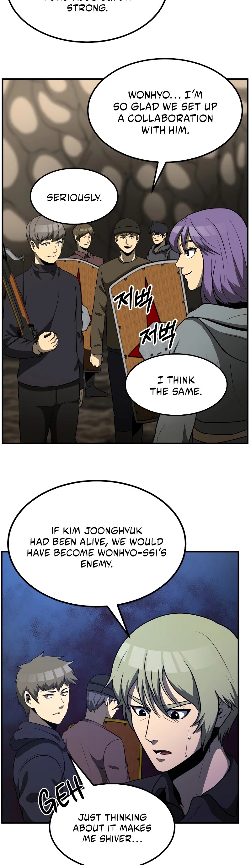 Dungeon House Chapter 31 page 23 - Chapter 31