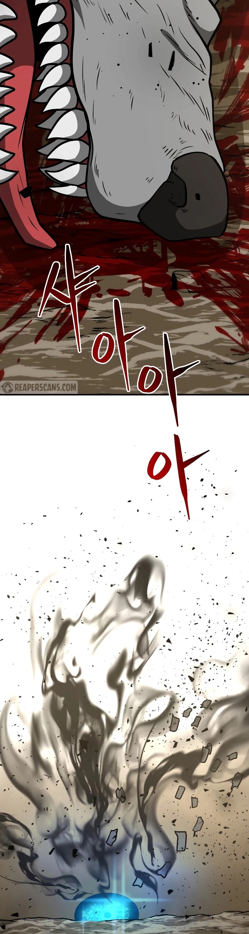Dungeon House Chapter 31 page 3 - Chapter 31