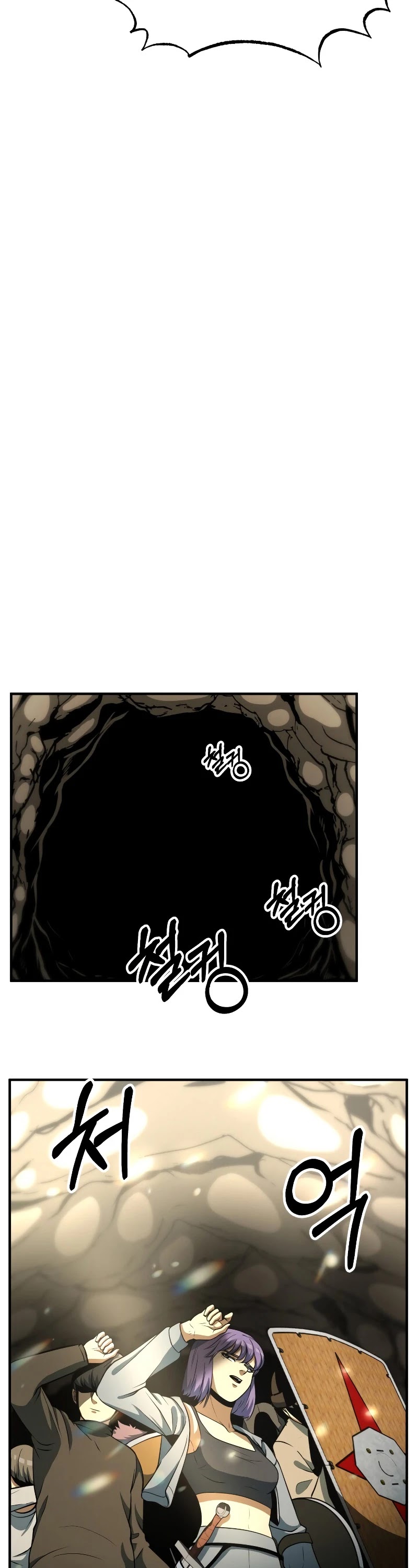 Dungeon House Chapter 31 page 49 - Chapter 31