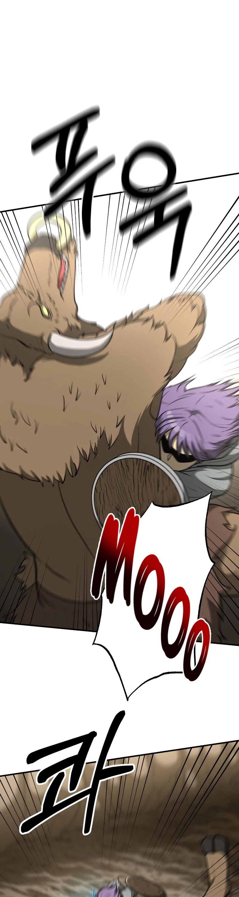 Dungeon House Chapter 31 page 7 - Chapter 31