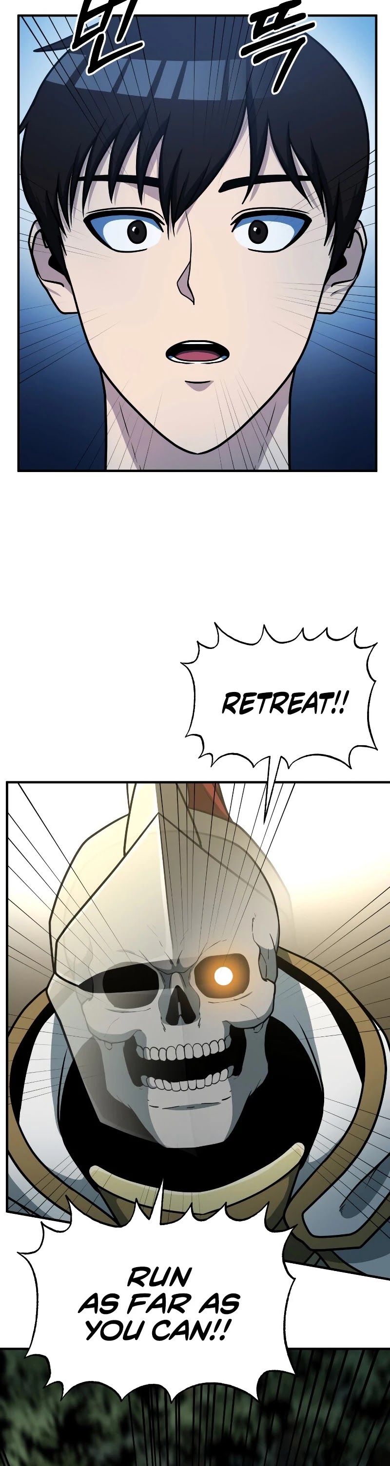 Dungeon House Chapter 32 page 45 - Chapter 32