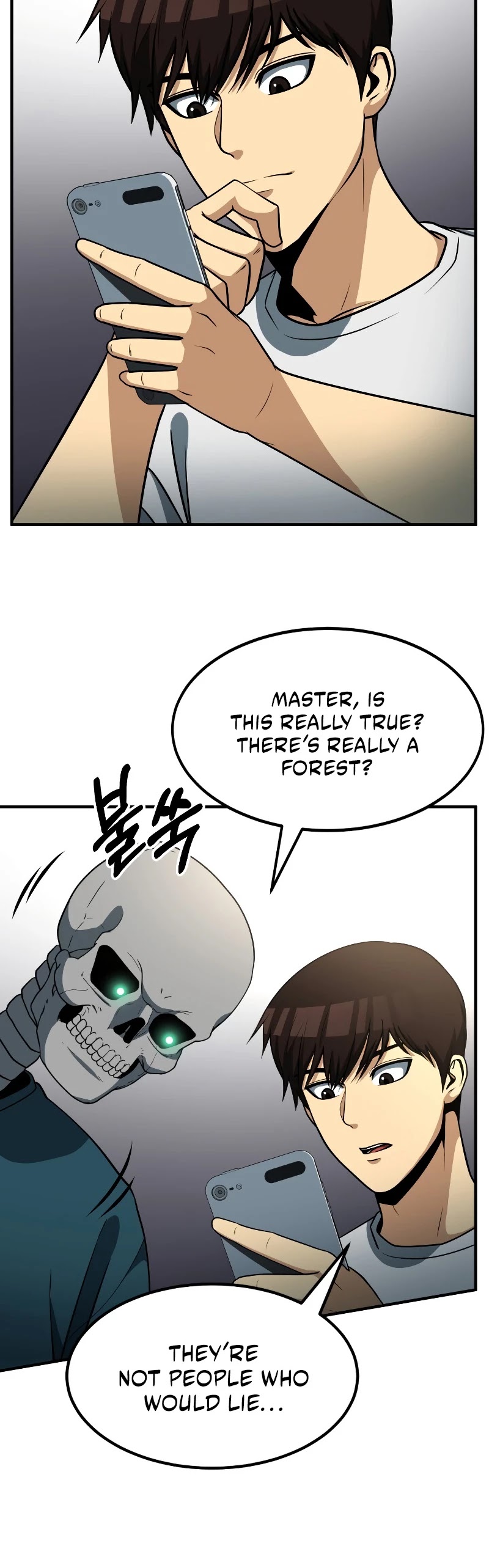 Dungeon House Chapter 32 page 5 - Chapter 32